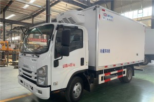 4米2庆铃五十铃KV100冷藏车